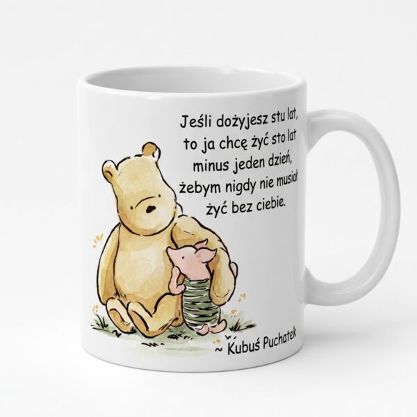 KLASYCZNY KUBUŚ PUCHATEK PRZYJACIEL CYTAT KUBEK Z NADRUKIEM NA PREZENT 01
